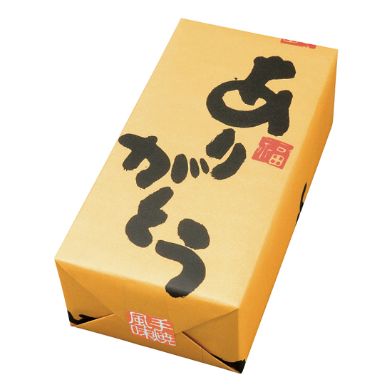 ありがとう煎餅8枚画像1
