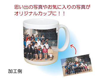 ���ꥸ�ʥ륫�顼�ޥ� ��