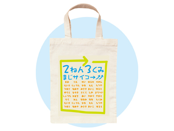 �ޥ������Хå�A4�ץ���