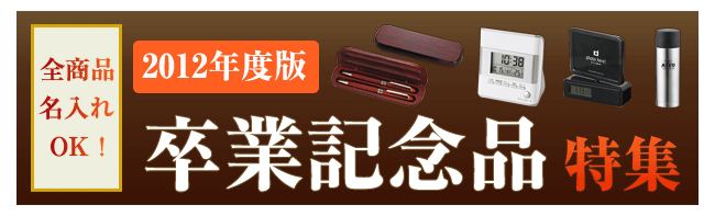 2011ǯ����´�ȵ�ǰ���ý�