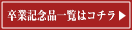 ´�ȵ�ǰ�ʰ����ϥ�����