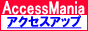 �����������åס��󥭥󥰡�SEO��ߥ��