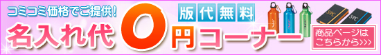 ̾����̵��