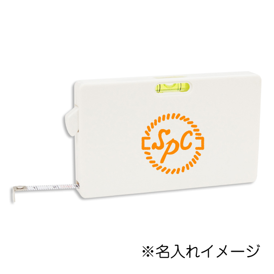 水平器付メジャー（2m）