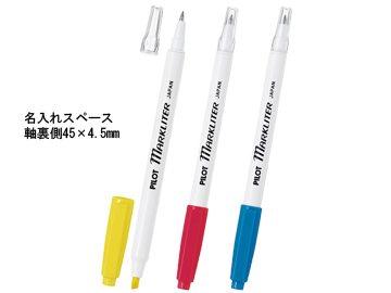 ��PILOT�ۥޡ����饤����