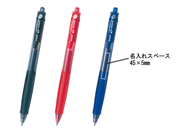 ��PILOT��G�Υå�0.5�ʥ��륤�󥭡�