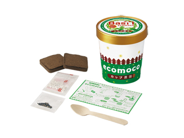 カップ農園ecomoco
