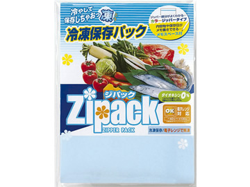 ジパック・冷凍保存パック（3枚入）