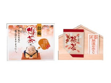 招福　梅茶（おみくじ付）1P