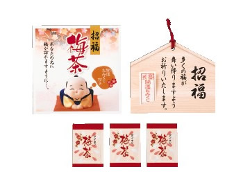 招福　梅茶（おみくじ付）3P