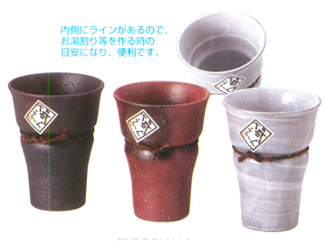 呑んべえ　焼酎カップ（1P）アソート