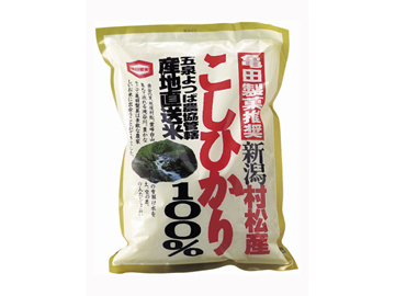 ��������500g����¼���������Ҥ���ܥå���
