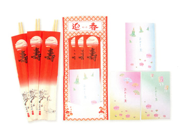 �޽ե��å�3/3