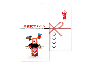 ǯ����ե�����