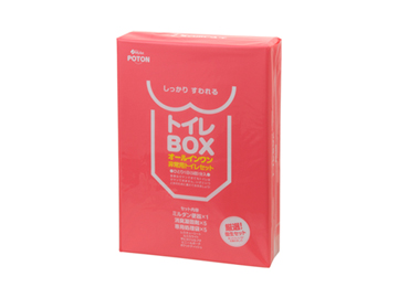 トイレBOX