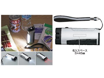3in1�۵ޥ饤��