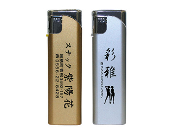 �Żҥ饤���������ʡ�����Ʃ�����⡦��ˡ�̾����ǽ