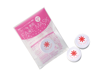 コインDE美肌　FACE　MASK（1個入）