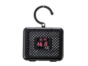 ザ・ライフ　消臭　（梅炭）